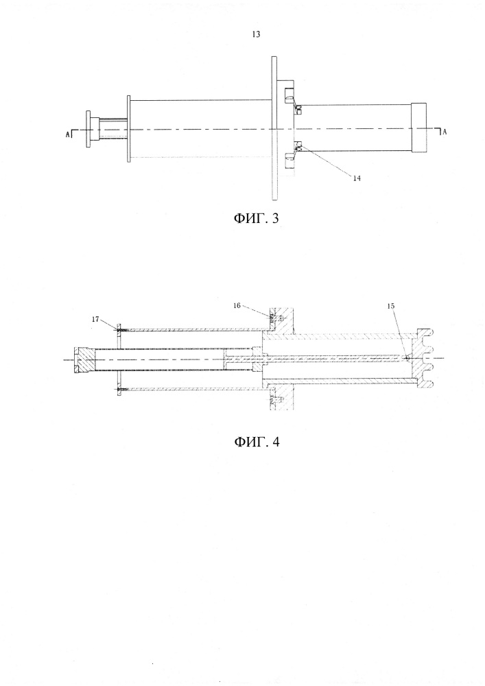 Телескопическое устройство, поглощающее энергию при столкновении на железнодорожном транспорте (патент 2667998)