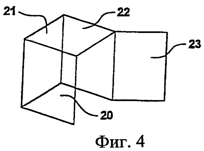 Контейнер (патент 2283803)