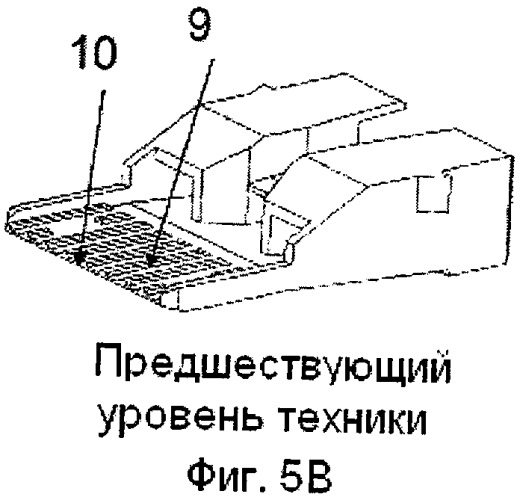 Штепсельная вилка (патент 2403660)