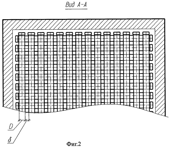 Аккумулятор холода (патент 2438074)