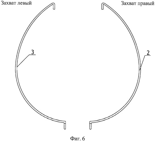 Стенд для правки дисков автомобильных колес (патент 2524513)