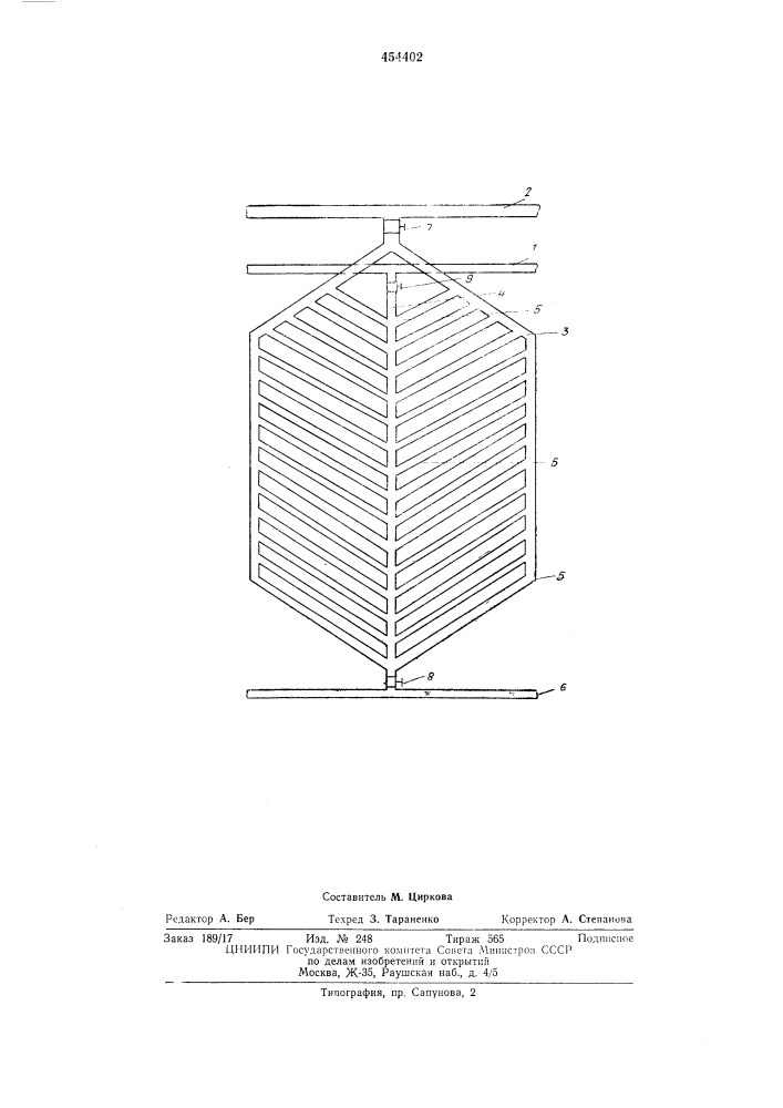 Охлаждающая батарея (патент 454402)