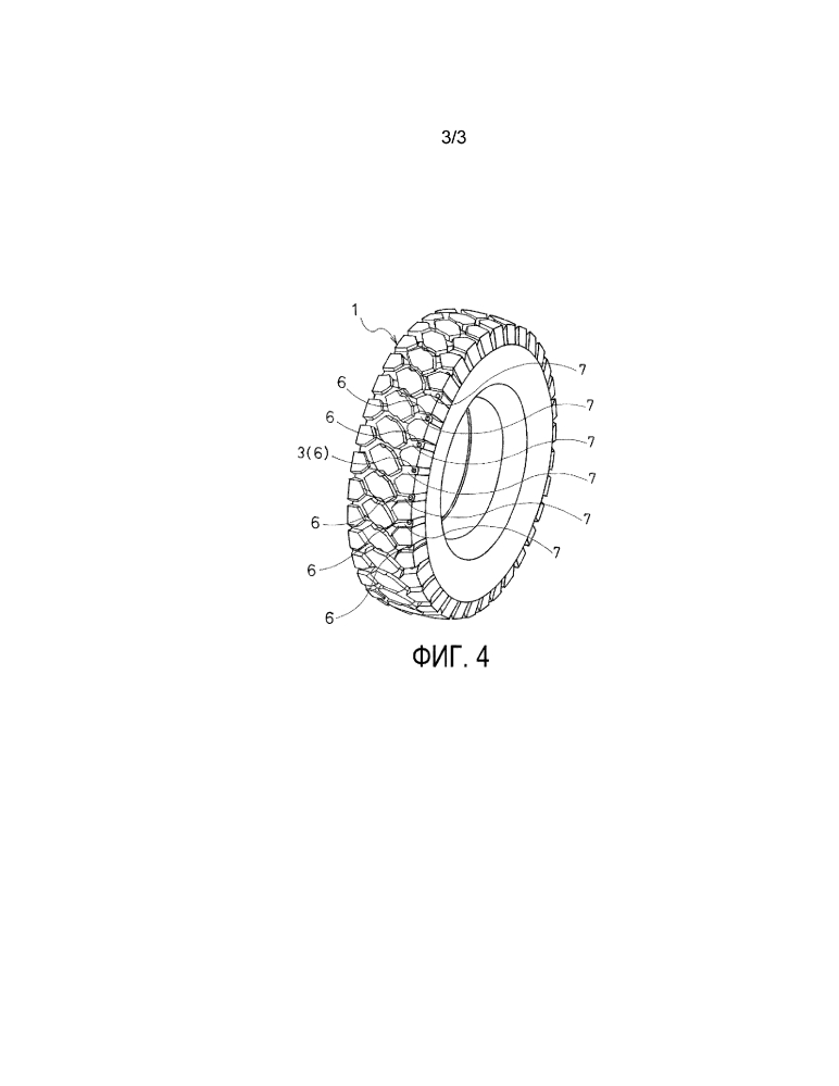 Пневматическая шина (патент 2648538)