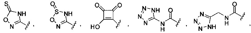 Ингибиторы цистатионин-г-лиазы (cse) (патент 2640418)