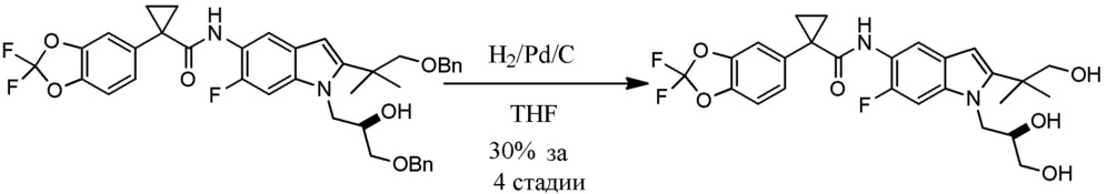 Модуляторы транспортеров атф-связывающей кассеты (патент 2640420)