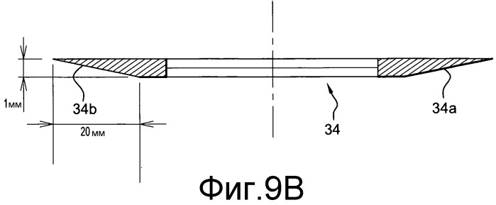 Система отвода тока молнии, генерируемого грозовым разрядом на летательный аппарат (патент 2465176)