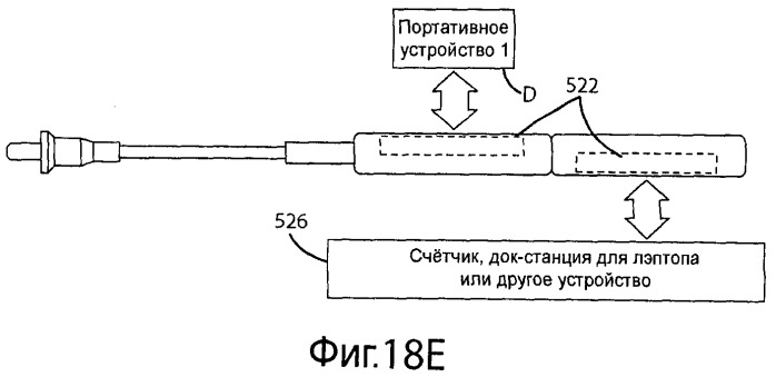 Источник питания (патент 2540896)