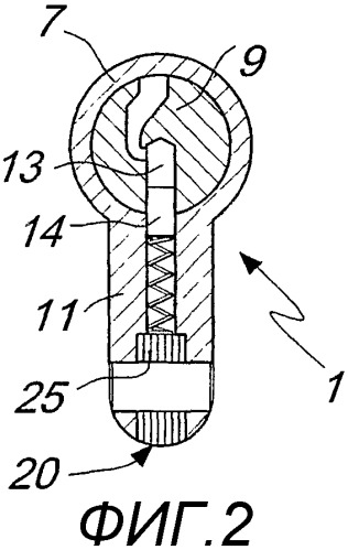 Защищенный от взлома цилиндровый замок (патент 2361989)