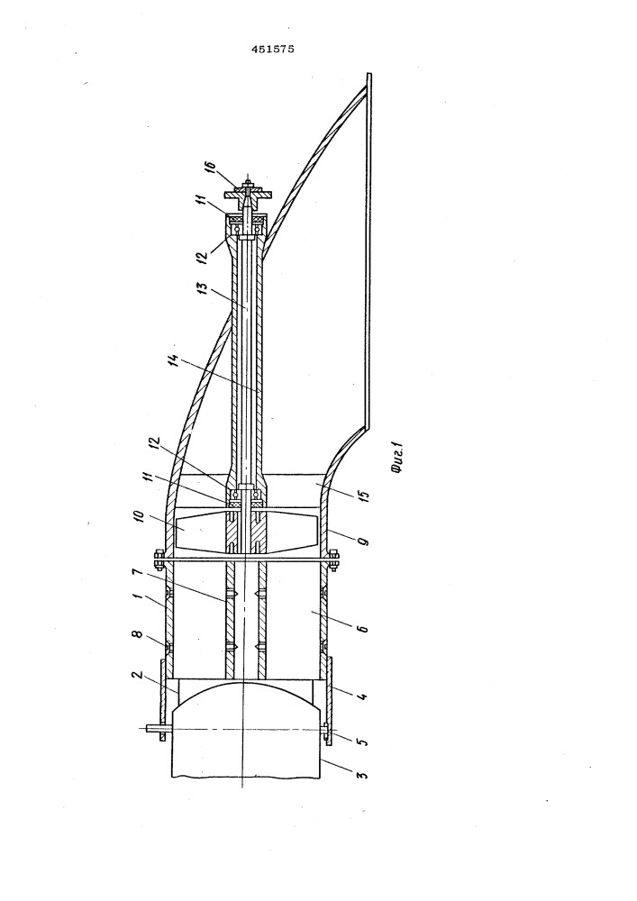 Водометный движитель (патент 451575)