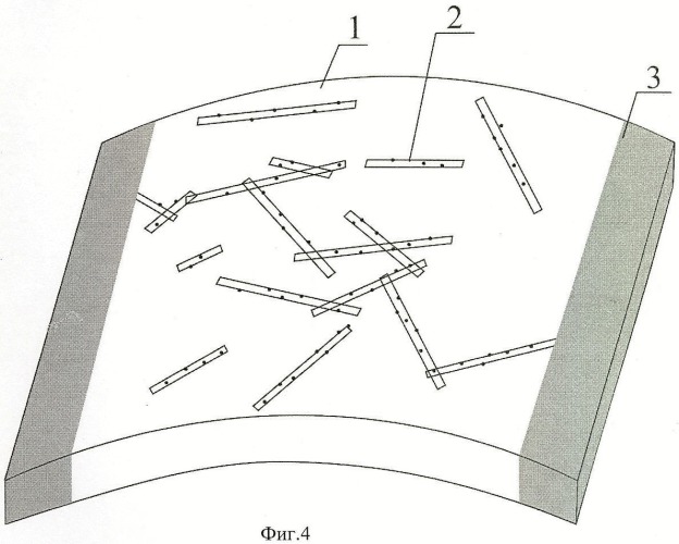 Нанотрубочный носитель для электрической стимуляции роста клеток и способ его изготовления (патент 2465312)