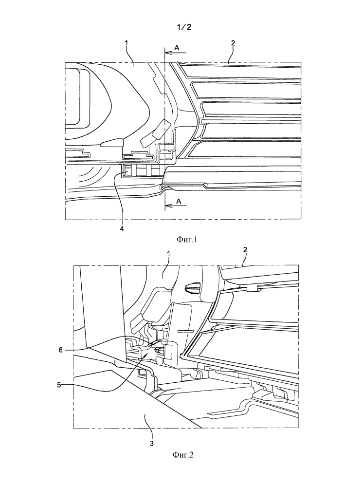 Конструкция передней стороны автотранспортного средства, содержащая воздухозаборную решетку, закрепленную на переднем бампере при помощи наружного запора (патент 2631350)
