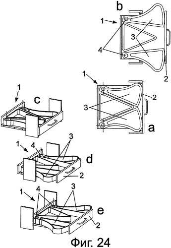 Шкаф с выдвижной деталью (патент 2385141)