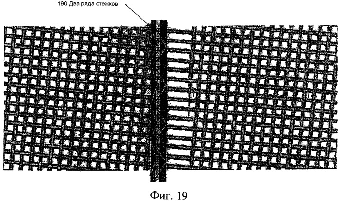 Усовершенствованный шов для многоосных тканей, предназначенных для бумагоделательных машин (патент 2363793)
