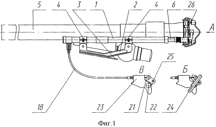 Устройство для автоматического снятия передней крышки с пусковой трубы переносного зенитного ракетного комплекса (пзрк) (патент 2308658)