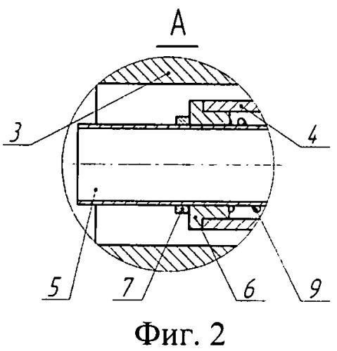 Оправочный узел стана винтовой прокатки (патент 2497613)