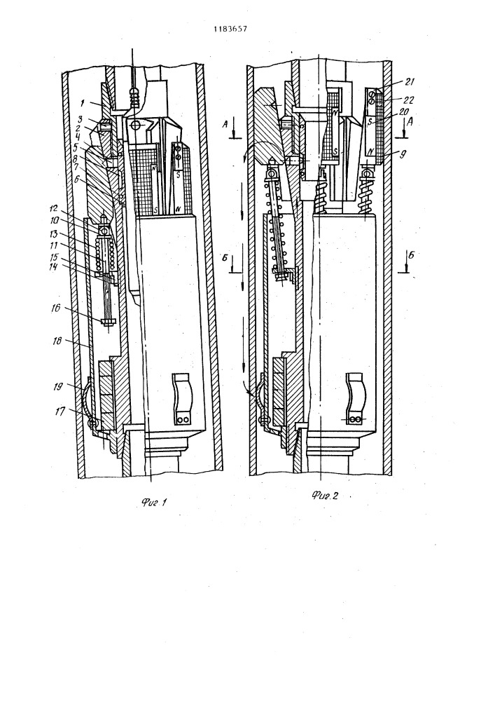 Устройство для разгрузки веса насосно-компрессорных труб (патент 1183657)