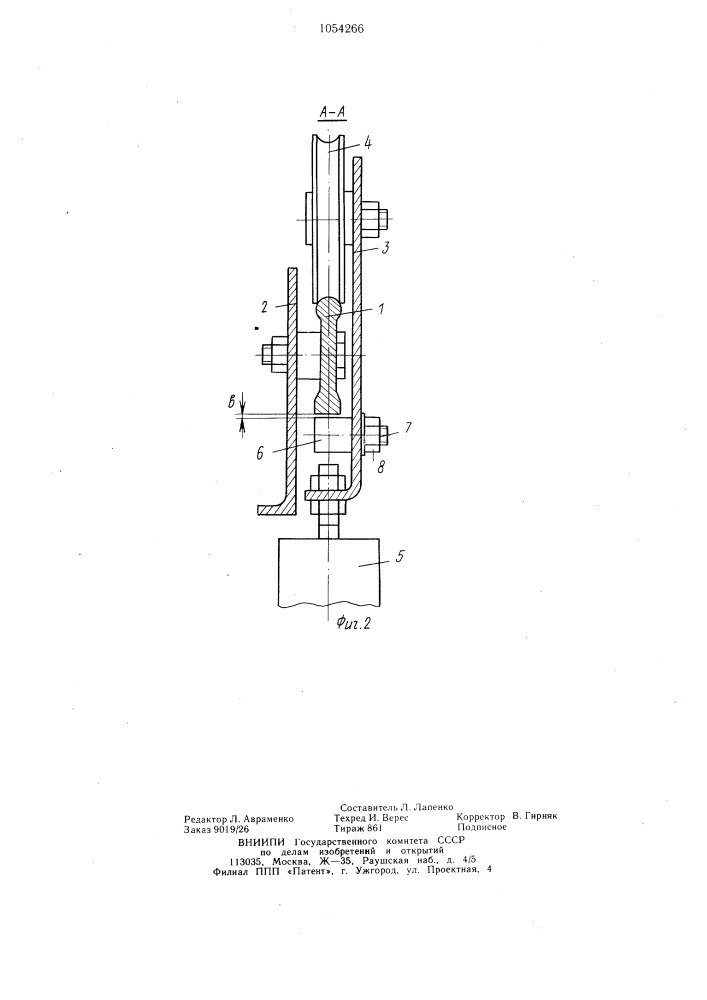 Подвеска створок раздвижных дверей лифта (патент 1054266)