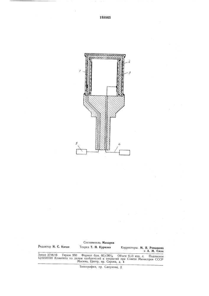 Устройство для измерения звукового давленияв жидкости (патент 188865)