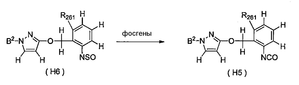 Соединения тетразолинона и их применение в качестве пестицидов (патент 2646759)