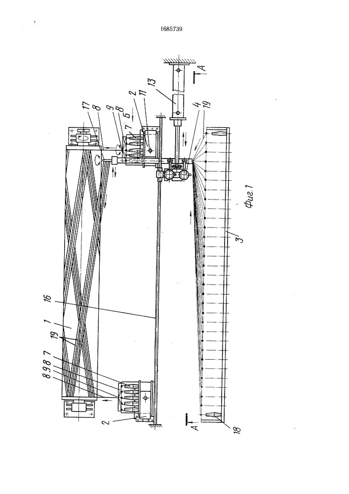Способ намотки оболочек из нетканых лент и устройство для его осуществления (патент 1685739)