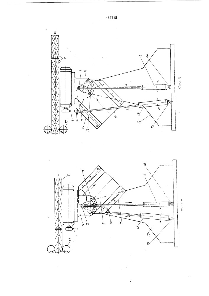 Устройство для распиловки движущегося материала (патент 462715)