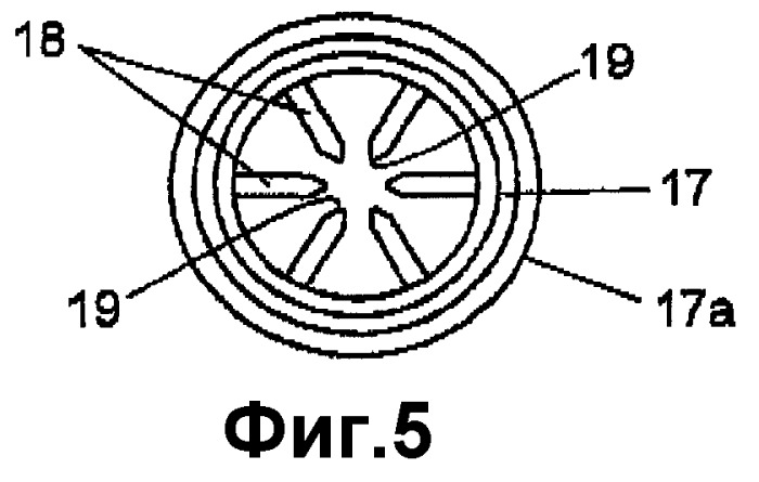 Опорная конструкция для крепления фильтрующего средства (патент 2282480)