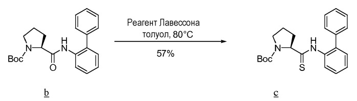 Ингибиторы iap (патент 2491276)