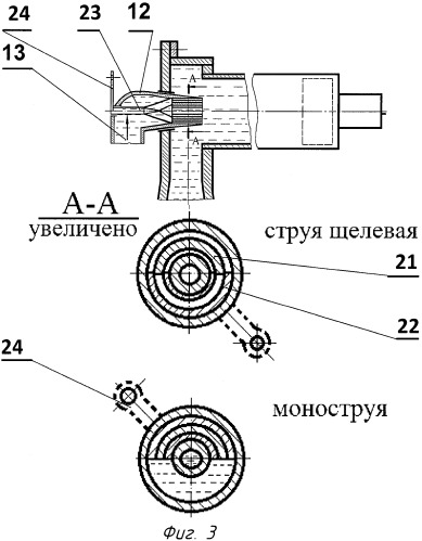 Устройство для нагрева жидкости (патент 2517986)