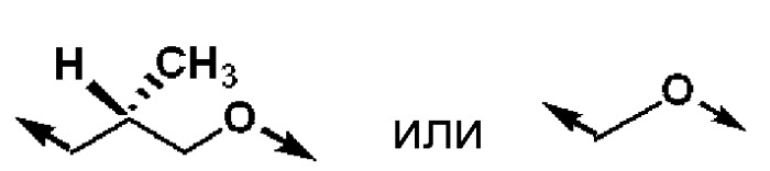 Производное аминокарбоновой кислоты и применение указанного вещества в медицинских целях (патент 2433121)