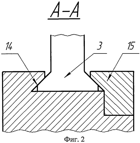 Способ изготовления электрода-проволоки (патент 2537345)