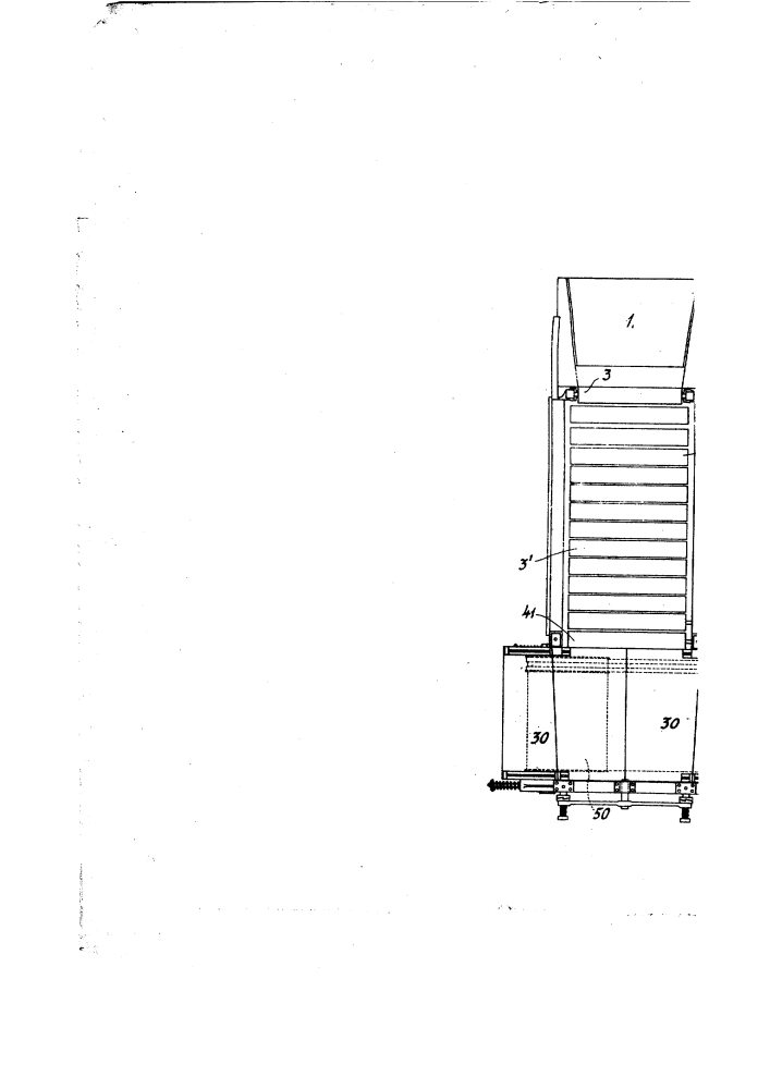 Мяльно-трепальная машина (патент 763)