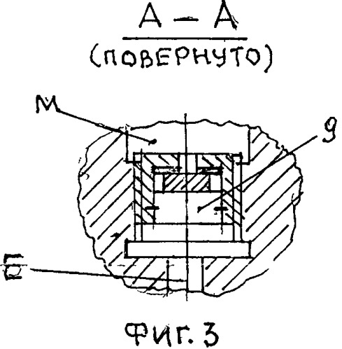 Механизм автоматического натяжения гусениц (патент 2547318)