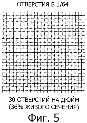 Способ получения топлива из модифицированного волокнистого материала (варианты) и способ уплотнения волокнистой композиции, используемой для получения топлива (патент 2434945)