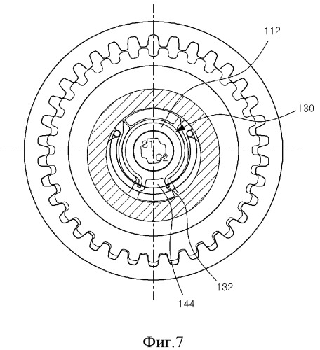 Циферблатный механизм наклона (патент 2563530)