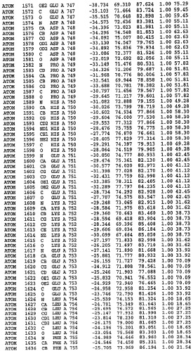 Кристаллическая структура фосфодиэстеразы 5 и ее использование (патент 2301259)