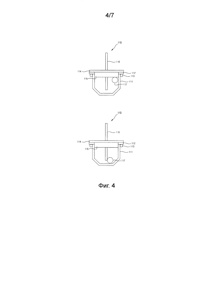 Система гидравлической дробилки с бесступенчатым авторегулированием хода (патент 2619234)