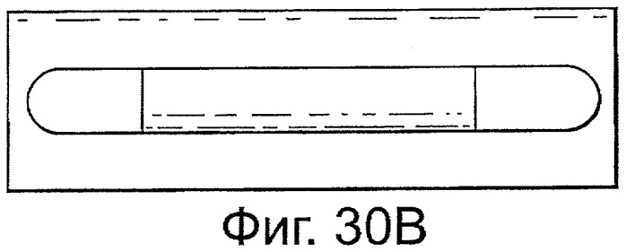 Ручка для установки в отверстии (патент 2395660)