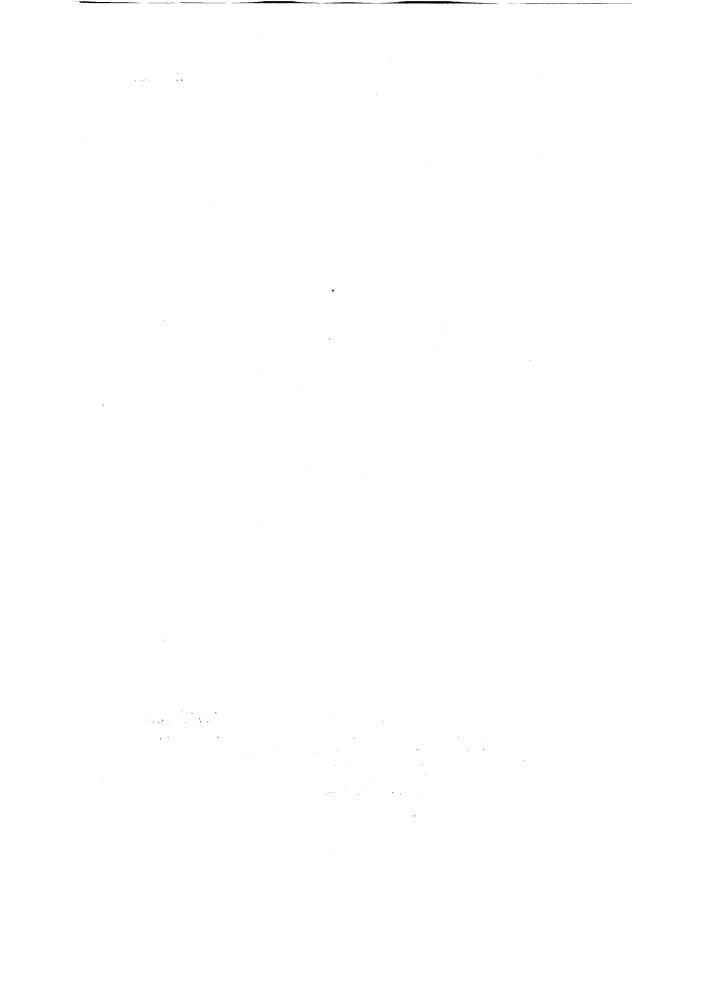 Патент ссср  81452 (патент 81452)