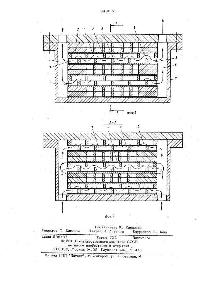Пластинчатый теплообменник (патент 648823)