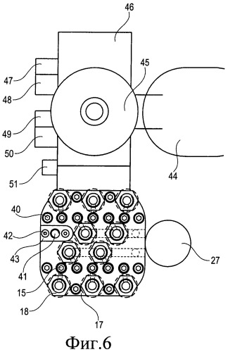 Смазочное устройство для системы дозирования цилиндрового смазочного масла и способ дозирования этого масла (патент 2451796)
