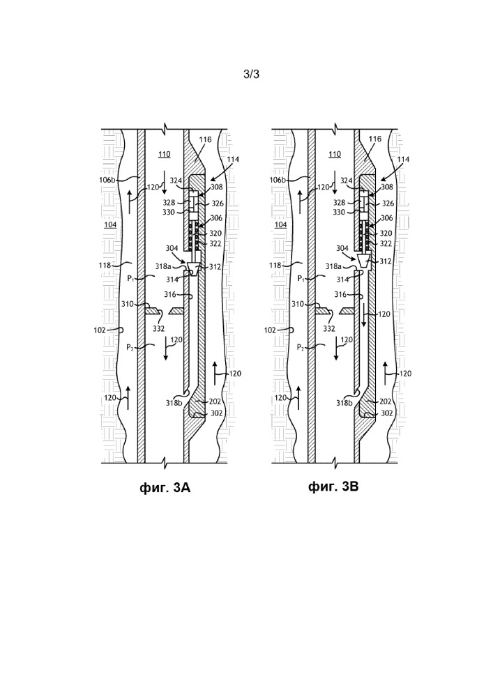 Телеметрическая система, работающая в реальном времени, применяемая при строительстве скважины (патент 2661962)