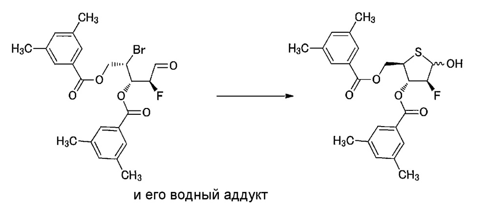 Синтетическое промежуточное соединение 1-(2-дезокси-2-фтор-4-тио-β-d-арабинофуранозил)цитозина, синтетическое промежуточное соединение тионуклеозида и способ их получения (патент 2633355)