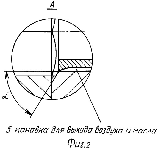 Матрица для высадки многогранных изделий (патент 2414984)