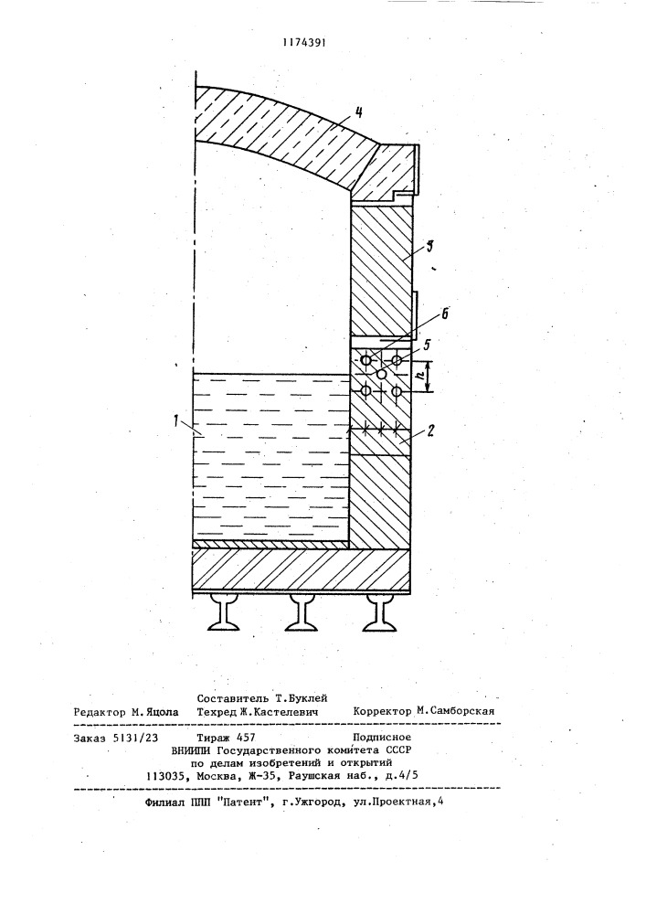 Ванная стекловаренная печь (патент 1174391)