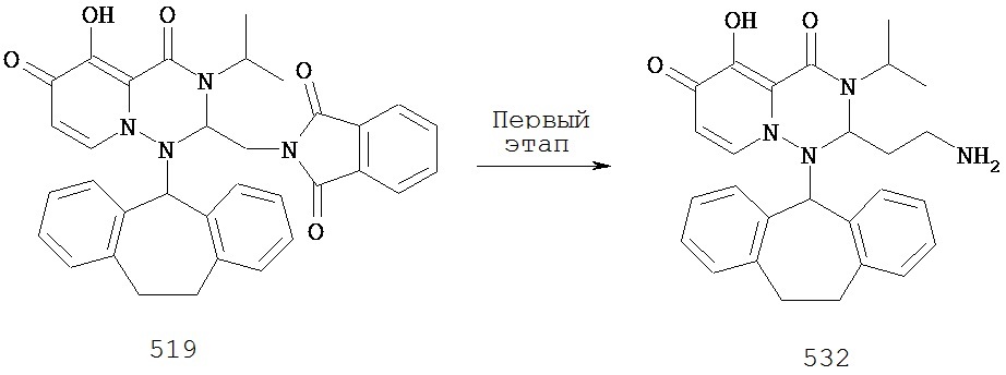 Пролекарственная форма замещенного полициклического производного карбамоилпиридона (патент 2608519)