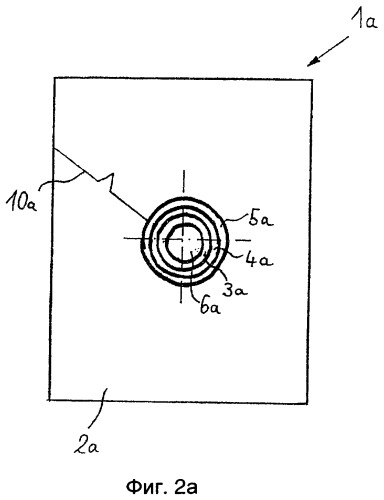 Изолирующий элемент, содержащий трубчатую оболочку в виде обмотки, выполненный в виде готового элемента для помещения в него горячей трубы (патент 2354883)