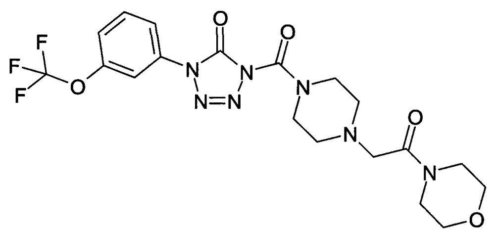 Новые производные тетразолона (патент 2664644)