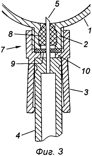 Кислородная палочка (патент 2349248)