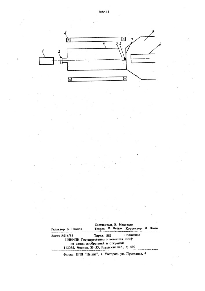 Устройство для инжекции сильноточного электронного пучка в установку с магнитным полем (патент 708544)