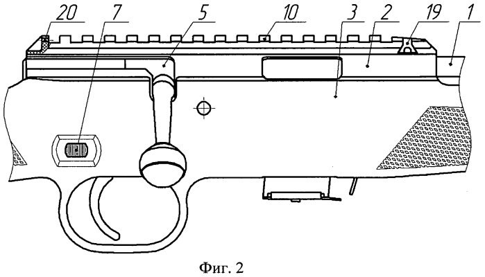 Стрелковое оружие и прицельное приспособление (варианты) (патент 2550094)
